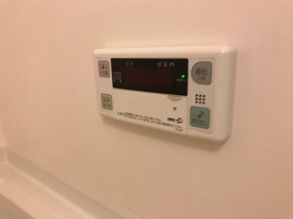 プランドールヒルズ弐号館(その他設備)