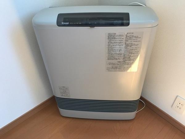 ヒールコートⅢ