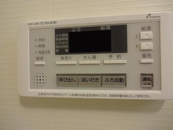 ガーデンルプスK