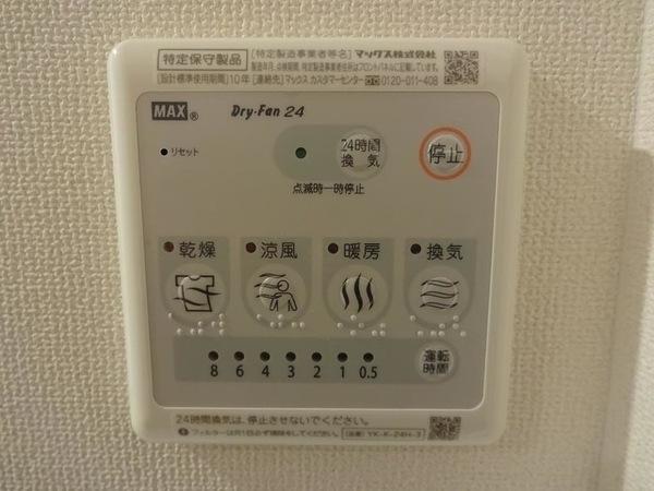 ガーデンルプスK
