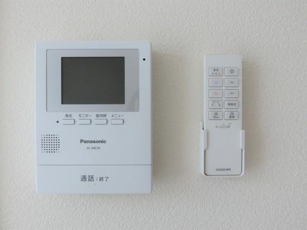 アクティブ　Ⅰ