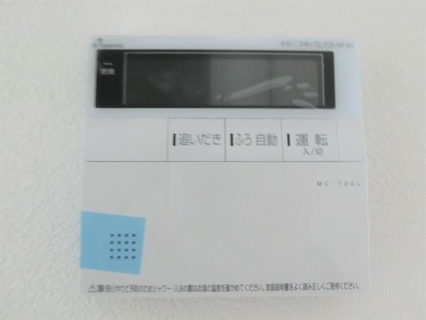 アクティブ　Ⅰ