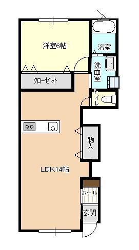 アクティブ　Ⅰ