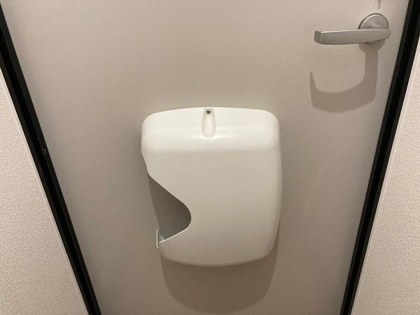 アクティブ　Ⅰ