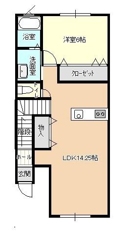アクティブ　Ⅱ