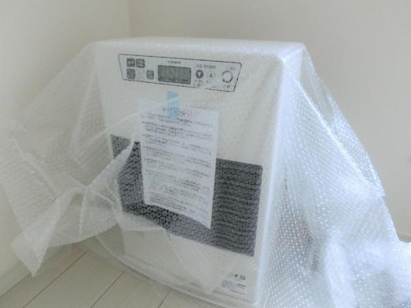 アクティブ　Ⅱ