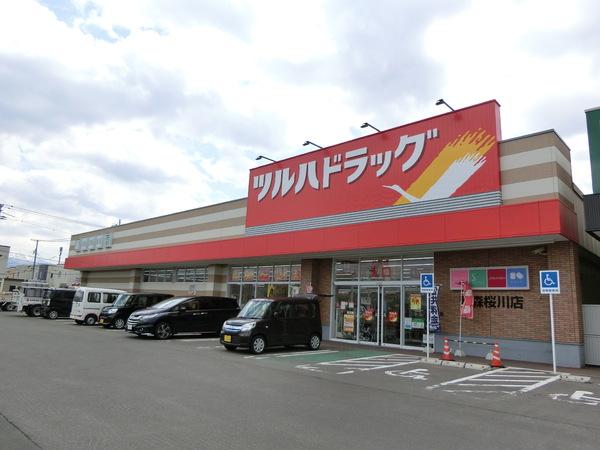 セジュールYukiB(ツルハドラッグ　青森桜川店)