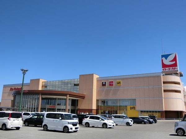 グランモア緑B(イトーヨーカドー青森店)