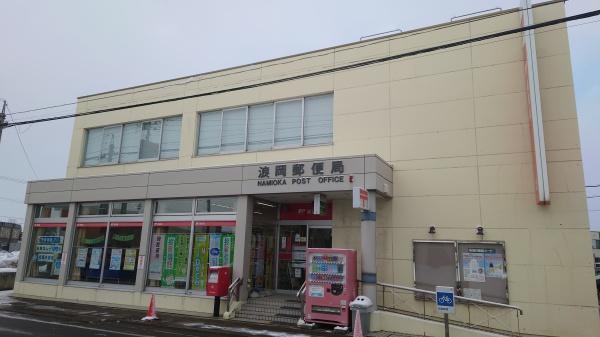 セジュール平野(浪岡郵便局)