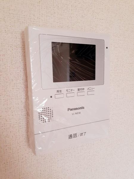 リーオ・アルデーアⅡ