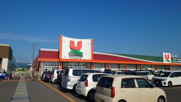 ビレッジハウス五所川原1号棟(ユニバース五所川原東店)