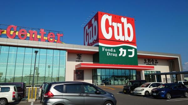 ビレッジハウス五所川原2号棟(カブセンター五所川原店)
