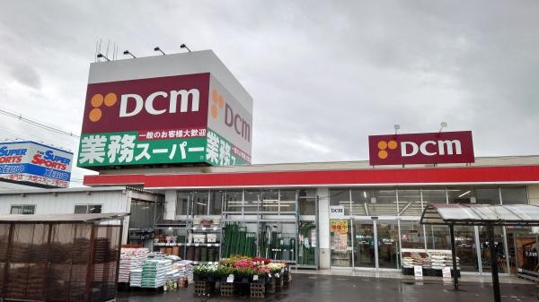 フォルシュ(業務スーパー弘前城東店)
