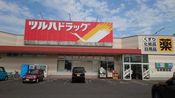 カーサ・セフィーラ(ツルハドラッグ堅田店)