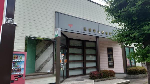 カーサ・セフィーラ(弘前青山郵便局)