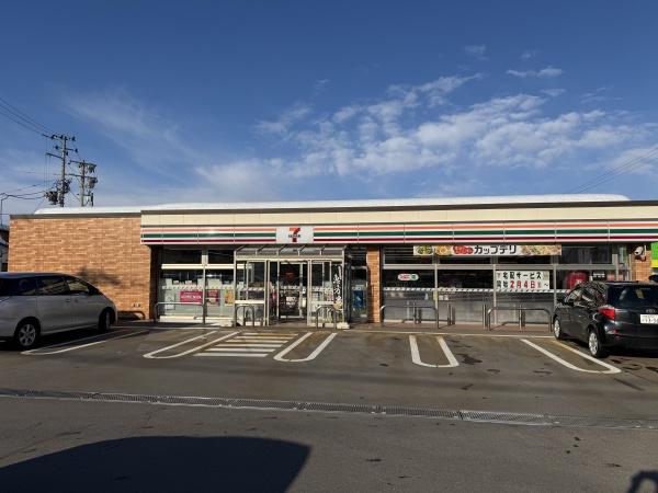 フォルモーント・パレス(セブンイレブン弘前新町店)