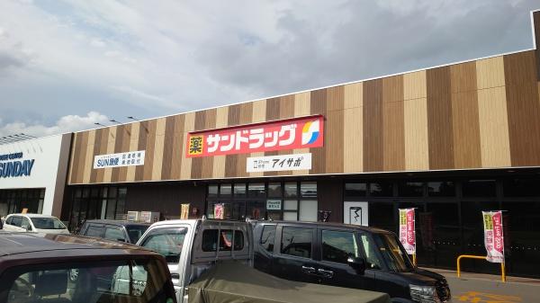 ツイン ヴィラージュ イースト(ツルハドラッグ弘前樹木店)