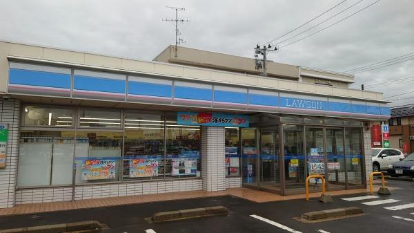 ガーデンタウン・ナリタ(ローソン田園四丁目店)