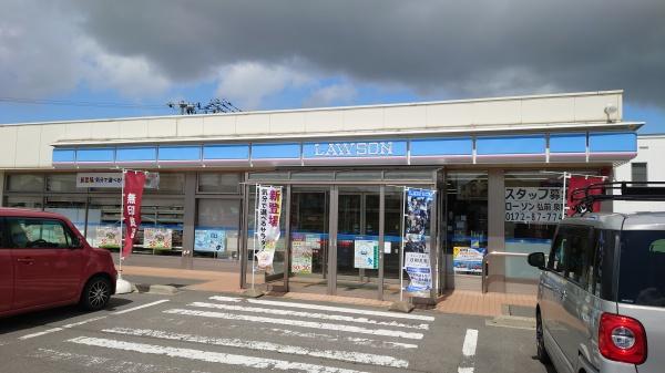 クレール泉野(ローソン泉野店)