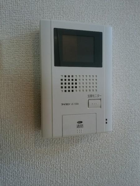 グランテールⅡ