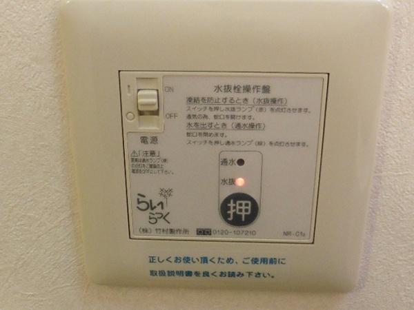 グランバルク
