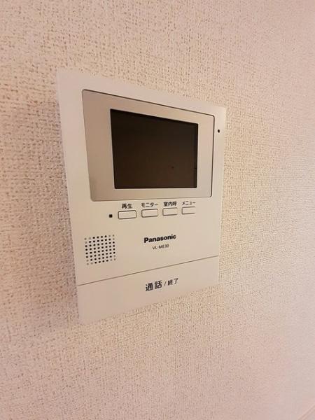 メゾン　ブリリア