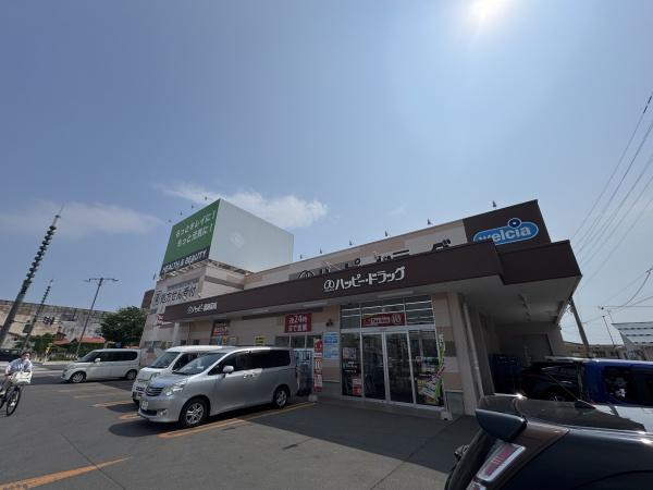 コーポラス・富田(ハッピー・ドラッグ弘前土手町店)
