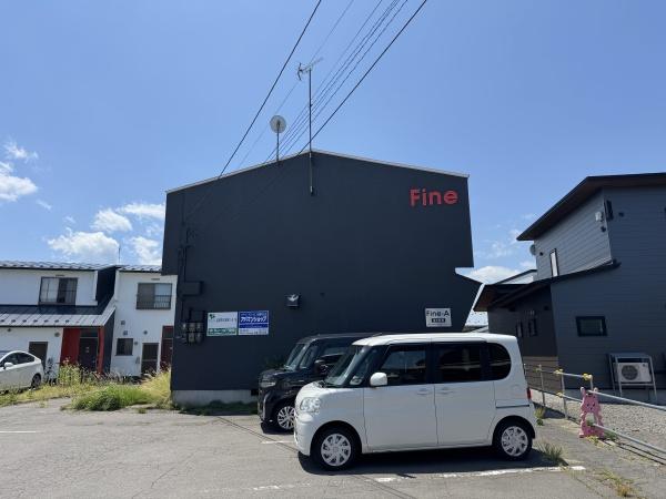 Fine