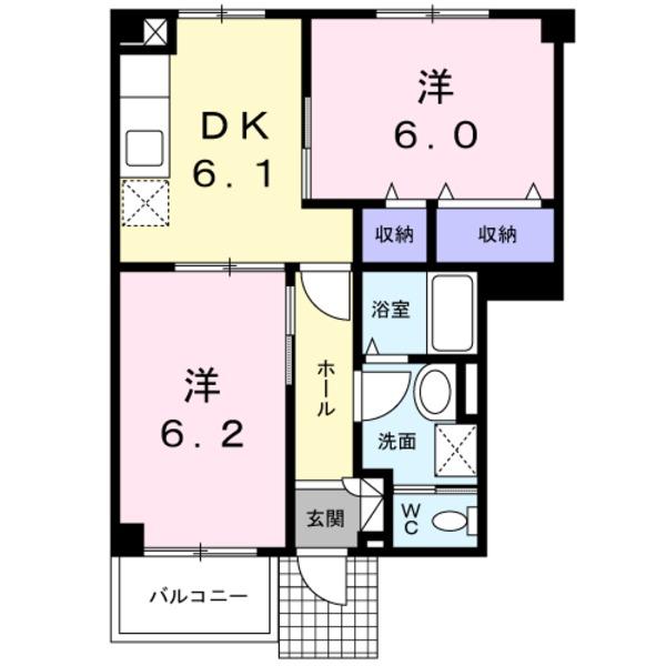 ウェザビーハウス