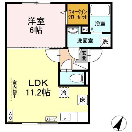 エリーズ