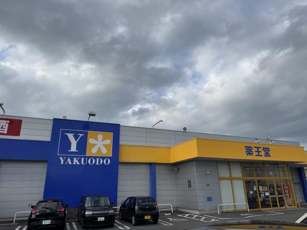 ハピアB棟(薬王堂弘前早稲田店)