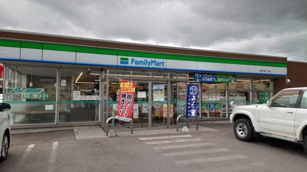 ビレッジハウス浜の町2号棟(ファミリーマート弘前石渡三丁目店)
