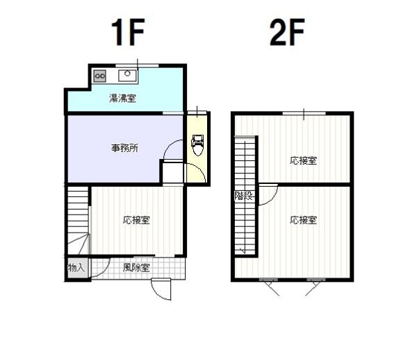 弘前市大字中野3丁目事務所