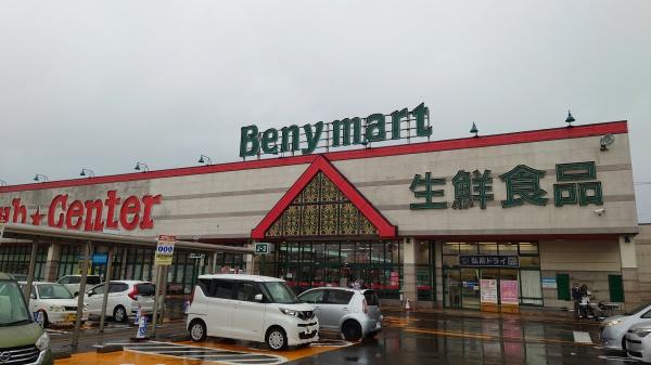 弘前市早稲田3丁目貸地(カブセンター弘前店)