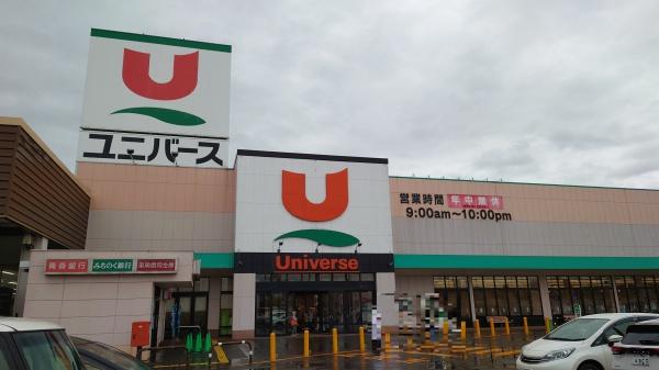 弘前市早稲田3丁目貸地(ユニバース城東店)