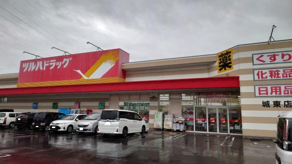 弘前市早稲田3丁目貸地(ツルハドラッグ城東店)