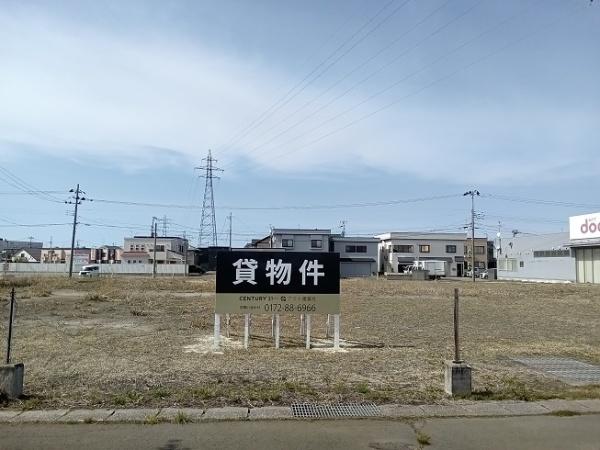 弘前市早稲田3丁目貸地