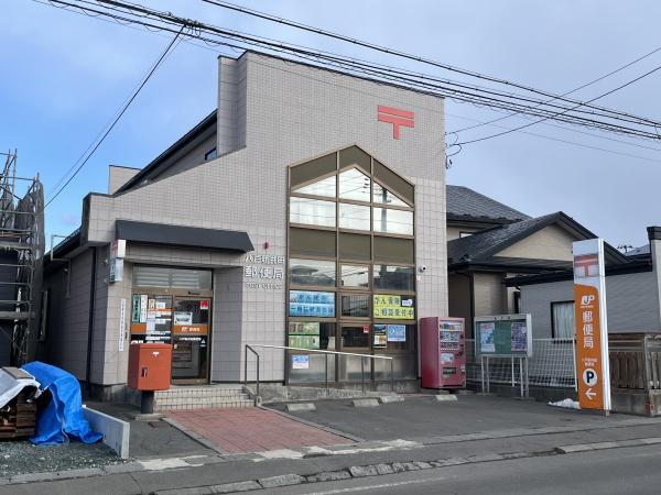 メゾン・プランタン(八戸新井田郵便局)