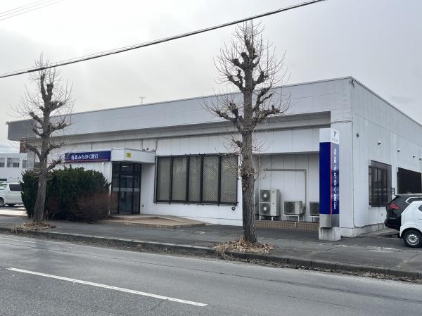 パークソニアⅡ(青森みちのく銀行軽米支店)