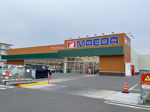 パークソニア(マエダストア日計店)