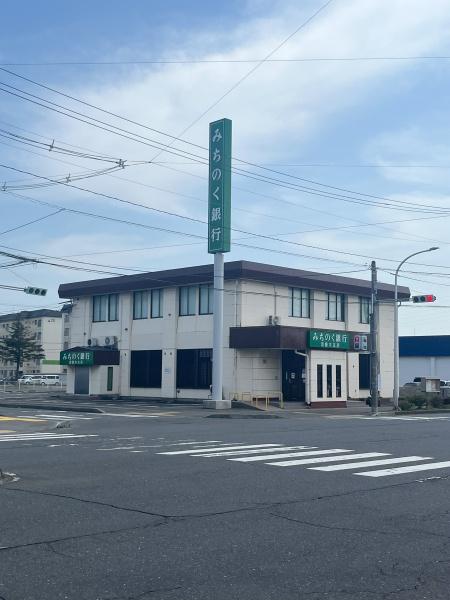 パークソニア(みちのく銀行河原木支店)