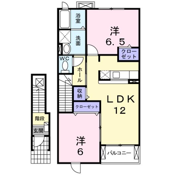 マーシュレジデンス１坂下