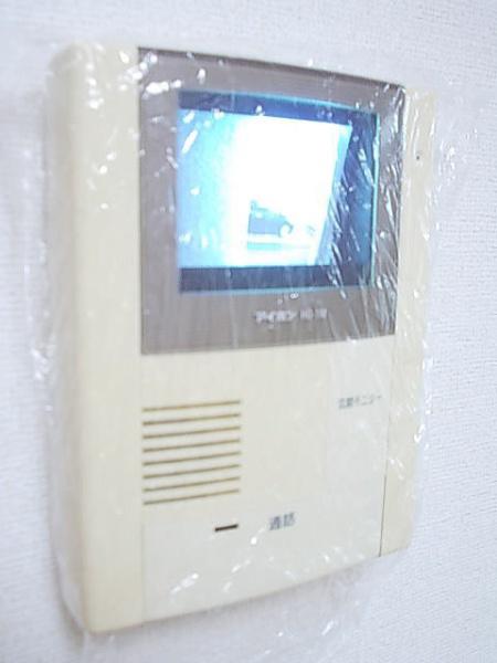 マーシュレジデンス１坂下