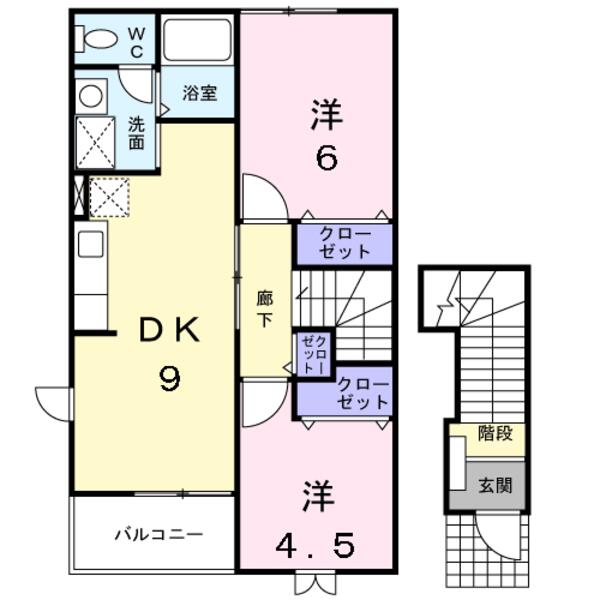 リバティホール
