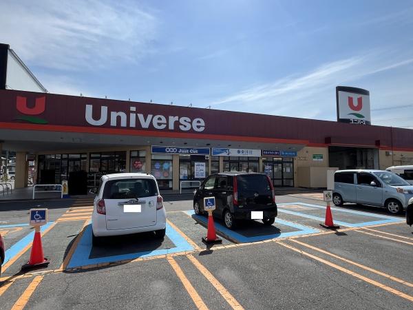 リバティホール(ユニバース南類家店)