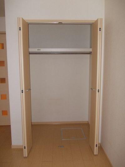 エミグラント
