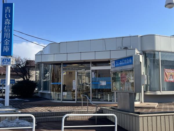 リーブラＢ(青い森信用金庫新井田支店)