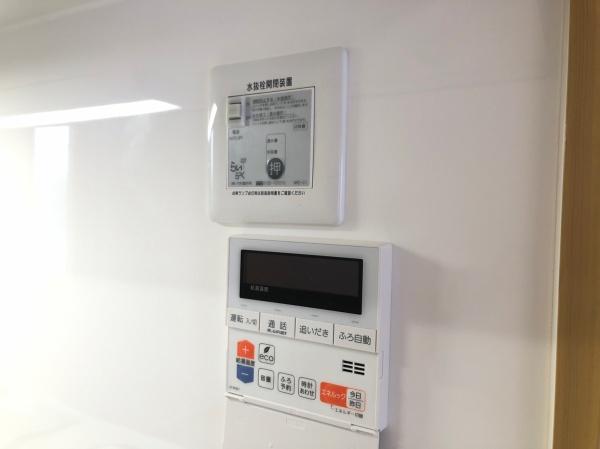 白銀台1丁目貸家Ⅱ