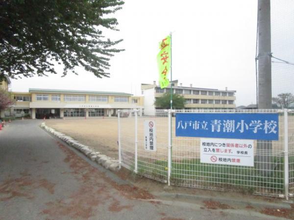 サンラファエル(八戸市立青潮小学校)