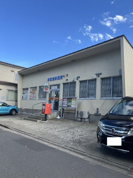 多賀台ヒルズマンションC(多賀台郵便局)